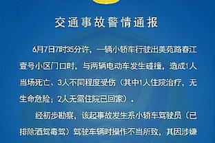 火箭明日战76人 狄龙&小贾巴里缺阵 伊森仍为出战成疑